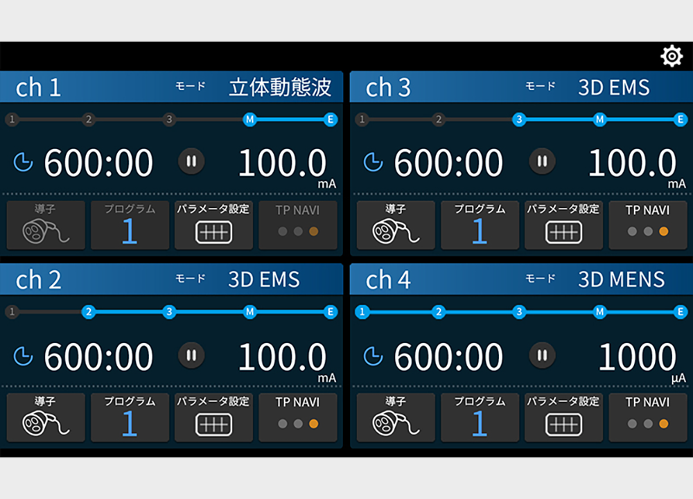 ES-8000のサムネイル